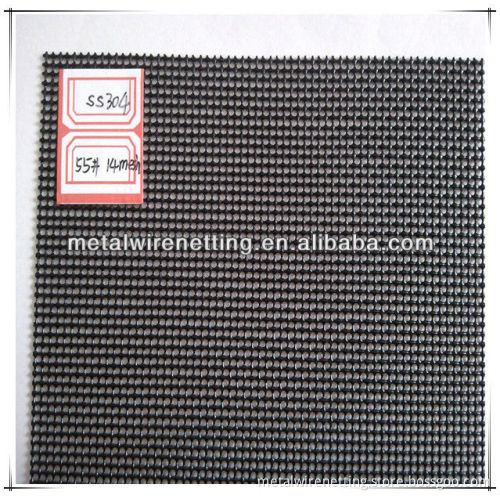 Door Against Theft Metal Mesh